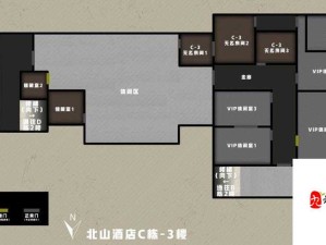 暗区北山酒店突围战，生存策略与致胜技巧深度解读
