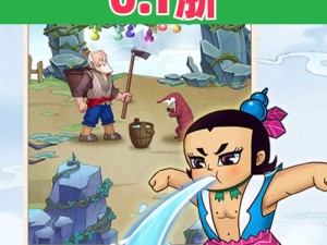 葫芦兄弟七子降妖，如何高效培养角色？全面攻略大揭秘！