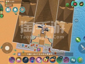 奥拉星手游，解锁变异六芒小宝，攻略其获取与价值提升之道