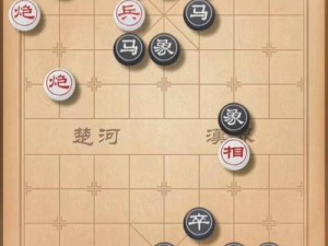 天天象棋159期残局如何破局？探索残局走法攻略大全的演变历程