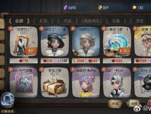 如何轻松领取第五人格B服春节礼包？详细步骤揭秘！