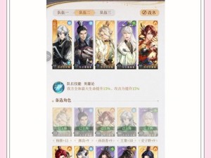 暴哭后悟透！攻城掠地淬火洗技能这么废？血泪教训太真实了！