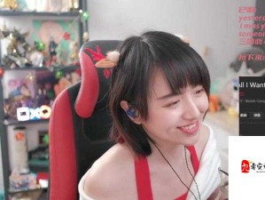 大肉大捧一进一出极致体验超爽视频