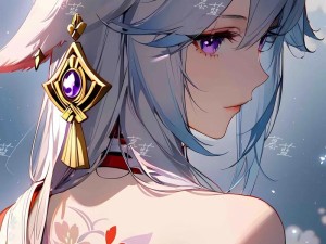 八重神子真名是什么？探秘原神中八重神子真名的由来及意义