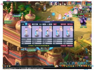 梦幻西游三生石必看攻略！绝密技巧助你秒变大佬