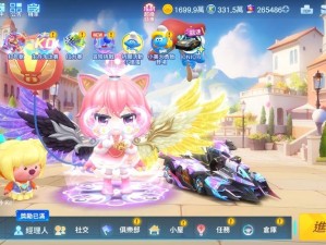 跑跑卡丁车手游年兽车究竟如何获取？年币快速刷取方法揭秘？