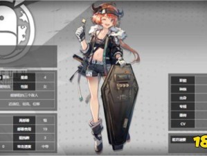 明日方舟可颂精二立绘经历了哪些惊人变化？揭秘其演变史专题