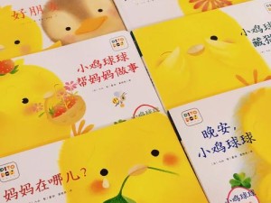 小鸡宝宝考考你，揭秘头发直径的纳米级微小度量单位