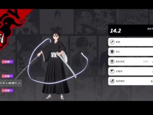 阴阳师朽木露琪亚高效阵容搭配策略解析