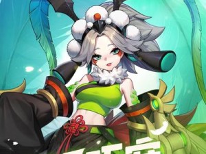 一起来捉妖手游8月26日答题解析与资源管理技巧分享