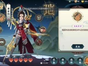 剑网3指尖江湖，曹雪阳羁绊任务如何完成？详细攻略揭秘悬念！