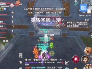 完美世界手游7月29日每日一题答案揭晓，零氪玩家如何轻松开荒？