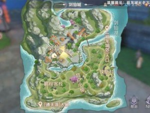 完美世界手游8月20日揭秘，探寻碎冰村隐藏神秘坐标