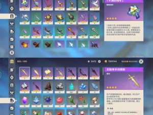 剑与远征328礼包值得入手亚瑟吗？亚瑟专属武器价格究竟是多少？