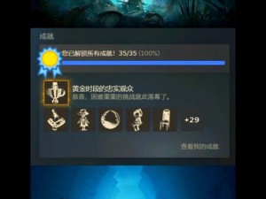 圣树唤歌梦魇宝库必看！手残党也能秒通关的绝密技巧！