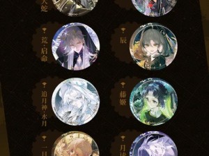 阴阳师百闻牌第七章第五关，如何巧妙演变通关阵容与玩法思路？