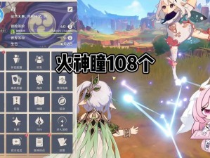 王牌战士火神天赋攻略，点燃战场铸就你的传奇之路