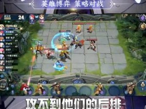 王者模拟战沈梦溪，炸弹艺术家燃爆战场的制胜攻略