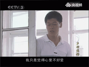 乡村爱情17禁忌番外！免费观看电视剧全集暗藏的秘密，今晚必看的偷情现场