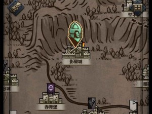 百年骑士团拆房子有何高效攻略？管理与攻占技巧大揭秘！