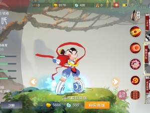 大王不高兴中哪吒如何玩转？探索哪吒阵容与装备搭配详解的演变历程