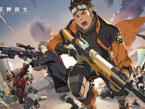 王牌战士战斗评价解锁秘籍全攻略