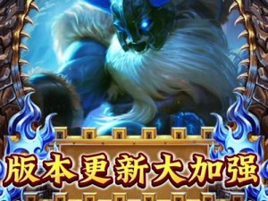 金铲铲之战刺转奥拉夫秒全图！5步骤教你玩转版本强势套路