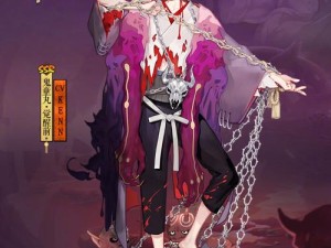 阴阳师新式神鬼童丸来袭，他的强度与技能玩法究竟有何深度奥秘？