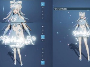 龙族幻想荣耀天梯攻略，资源管理技巧与价值最大化指南