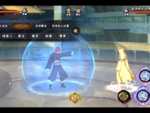 火影忍者手游长门技能大改，秽土转生后能否再创辉煌？