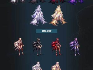 DNF11套稀有装扮惊艳亮相，春节活动资源管理有何妙招？