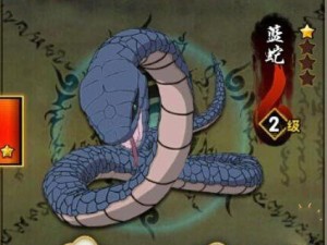 火影忍者通灵新境界，120级后解锁的神秘通灵兽揭秘