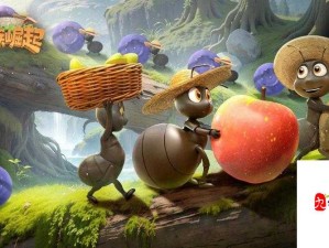 蚁族崛起，统帅培育全攻略 打造无敌军团制胜秘籍