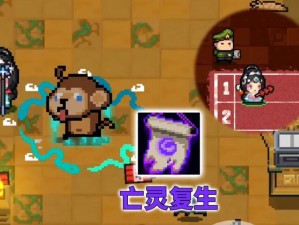 元气骑士死灵法师攻击效果究竟如何？特效展示演变史带你揭秘！