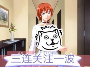 美国男人和女人睡觉修车站推荐涩青App实测无毒视频，真实体验分享与安全验证全解析