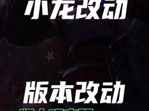 悠米出装攻略，解锁辅助角色全新魔法境界的必备手册