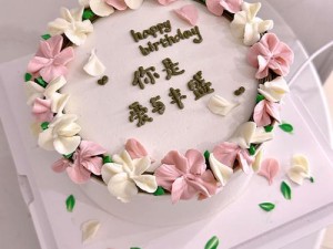 40岁女性超爱的创意蛋糕店，哪款蛋糕能夺得最高评分？