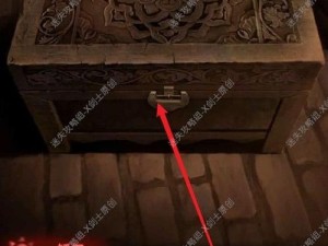 记忆重现全三章，如何攻克那些让人绞尽脑汁的难点谜题？