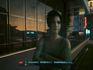 赛博朋克2077有哪些结局？结局触发条件深度解析