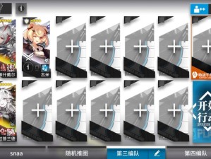 异化之地刷碎片有何高效秘诀？快速获取碎片方法全揭秘！