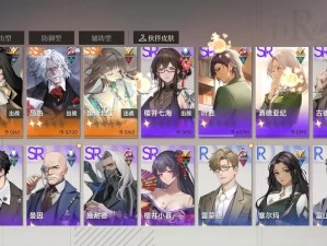 龙族幻想卡塞尔学院大门怎么打开？开荒/零氪/速通保姆级教学