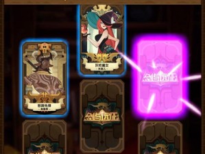 剑与远征抽卡真有玄学？揭秘技巧让你紫卡不再是遥不可及的梦？