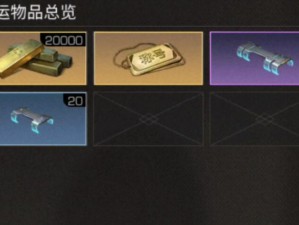 如何高效获取明日之后开拓者称号并优化资源管理策略？