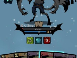 月圆之夜骑士如何巧妙运用国王卡组通关？玩法套路大揭秘！