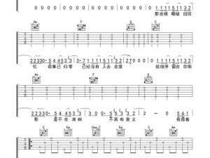 揭秘抖音热门曲离你后顿悟 在资源管理中的隐藏奥秘与独特价值