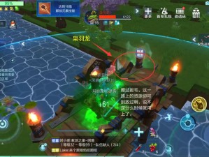 如何轻松获取我的起源水道之王称号？水道竞速获胜小技巧揭秘！