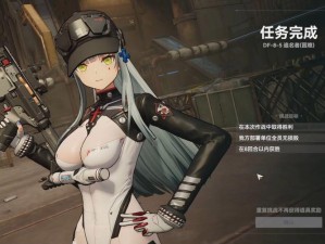 少女前线2020冬活光谱仪，如何高效实现2人打捞策略成悬念？