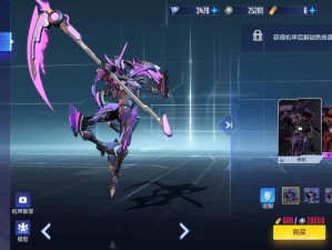 机动都市阿尔法亚瑟怎么玩？从新手快速晋升精通的全面攻略揭秘！