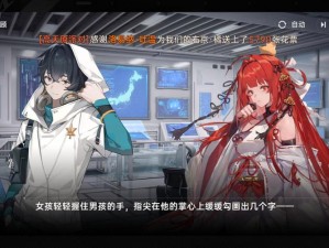 龙族幻想白银异闻全揭秘，预见未来玩法将如何革命性改变？