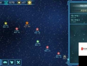 我的帝国宝石系统使用指南与全攻略深度解析